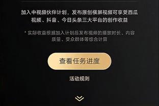 意媒：国米不急于送走阿切尔比，想引进年轻后卫来向主力学习